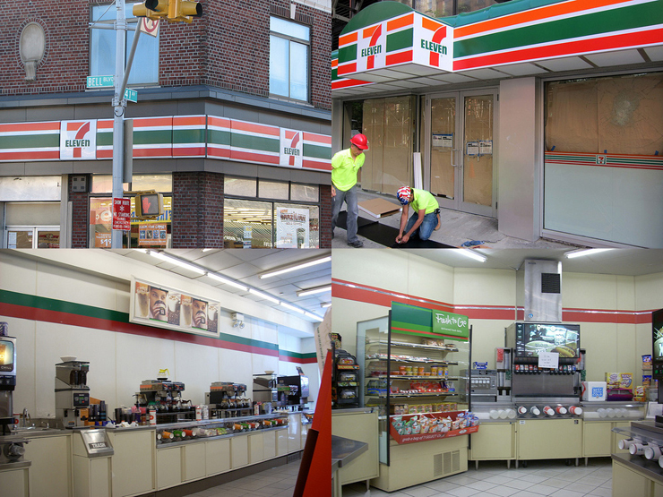 7eleven_old