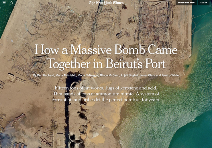 New York Times のベイルート大爆発を検証する記事