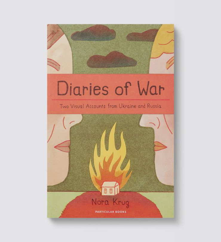 グラフィック・ノンフィクション「Diaries of War」表紙