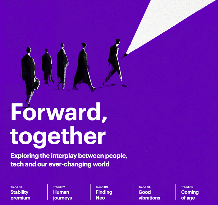 アクセンチュア ライフトレンド 2026